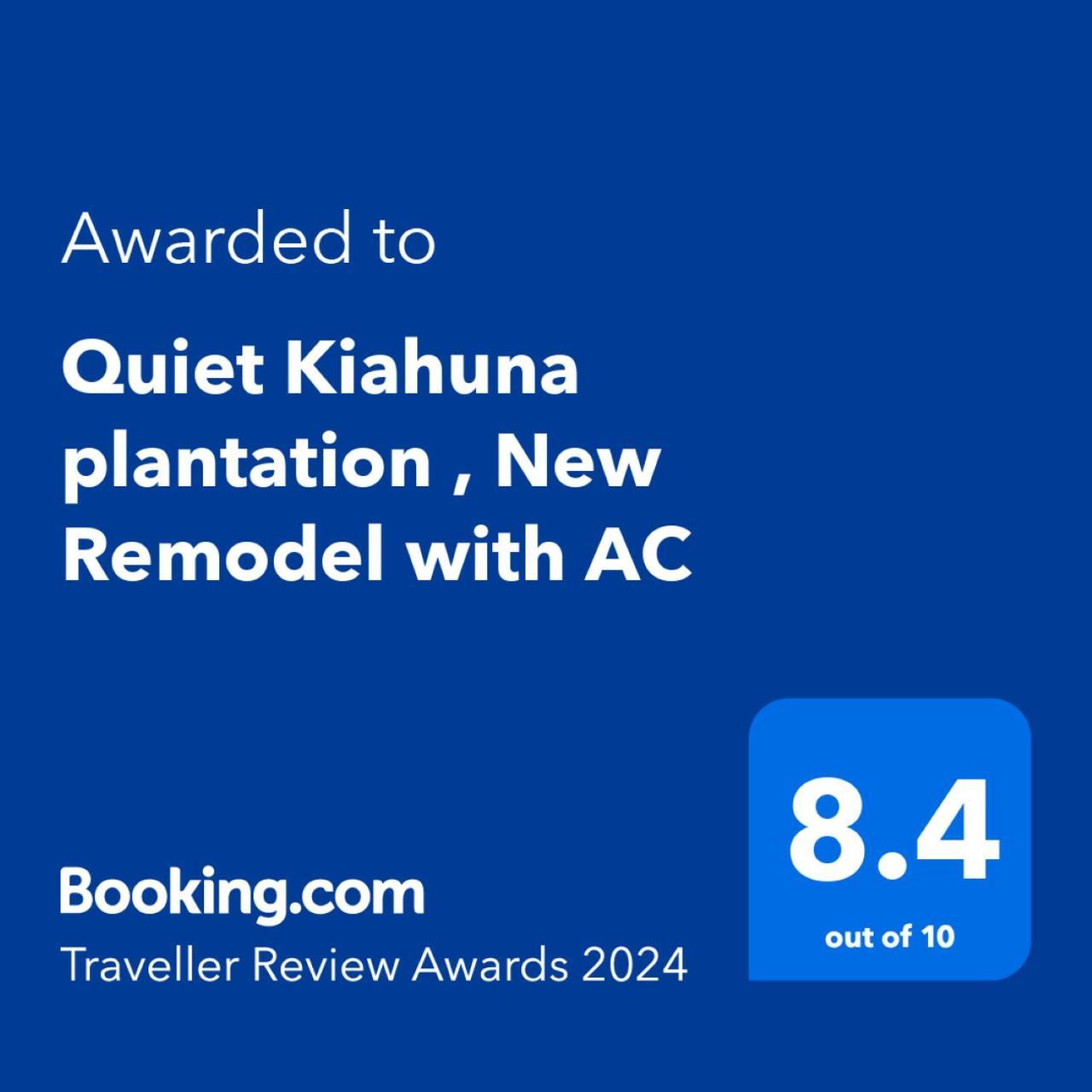 Quiet Kiahuna Plantation , New Remodel With Ac Koloa Exterior photo